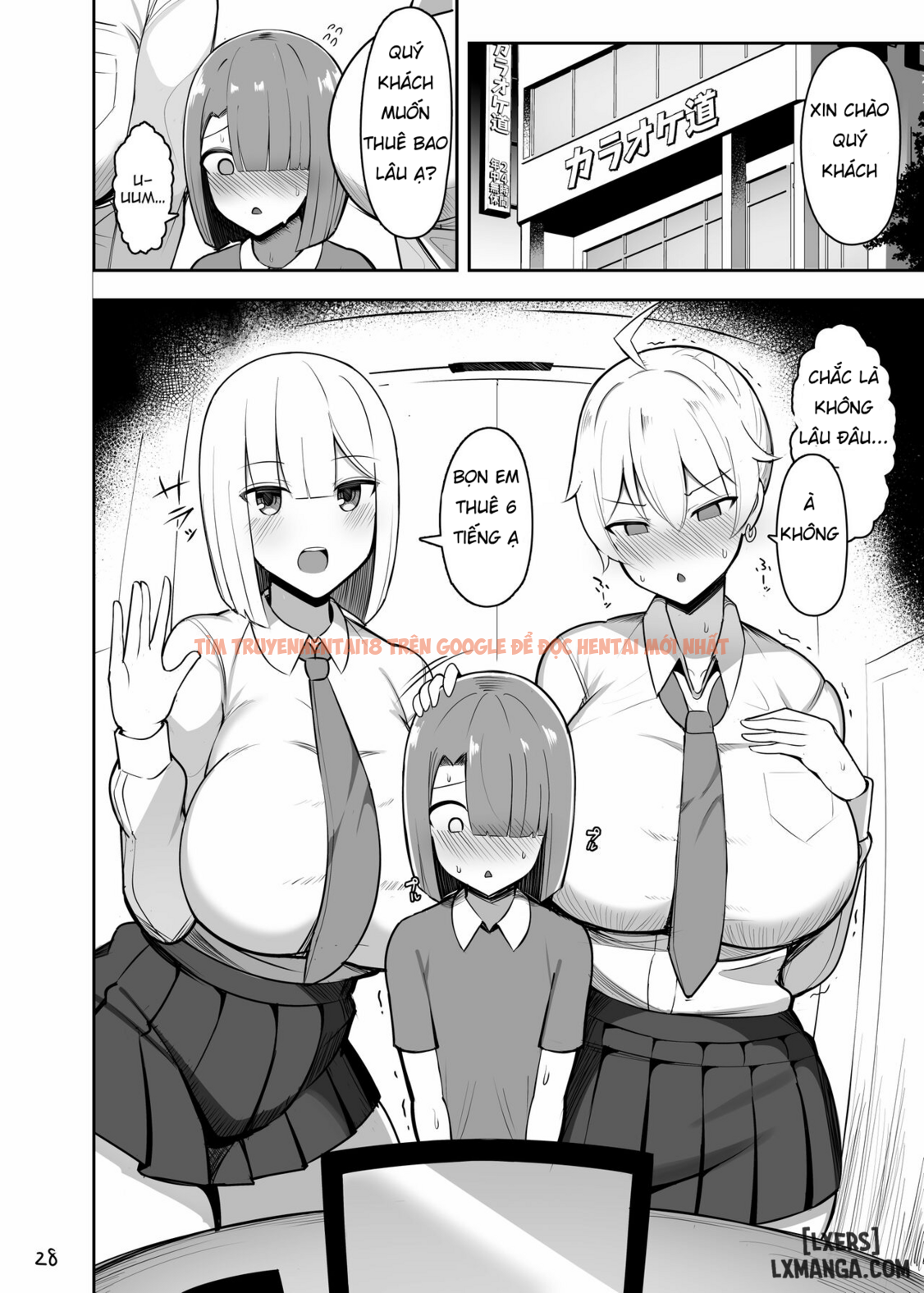 Xem ảnh 10 trong truyện hentai Onee-chan to, Mama to, Honki Koubi. Ii - Chị gái trông trẻ ở hồ bơi (1 + 2) - www.hentaitvn.net