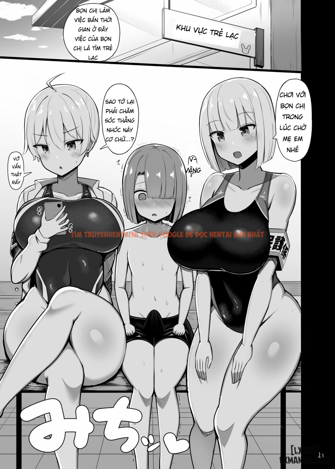 Xem ảnh 3 trong truyện hentai Onee-chan to, Mama to, Honki Koubi. Ii - Chị gái trông trẻ ở hồ bơi (1 + 2) - www.hentaitvn.net