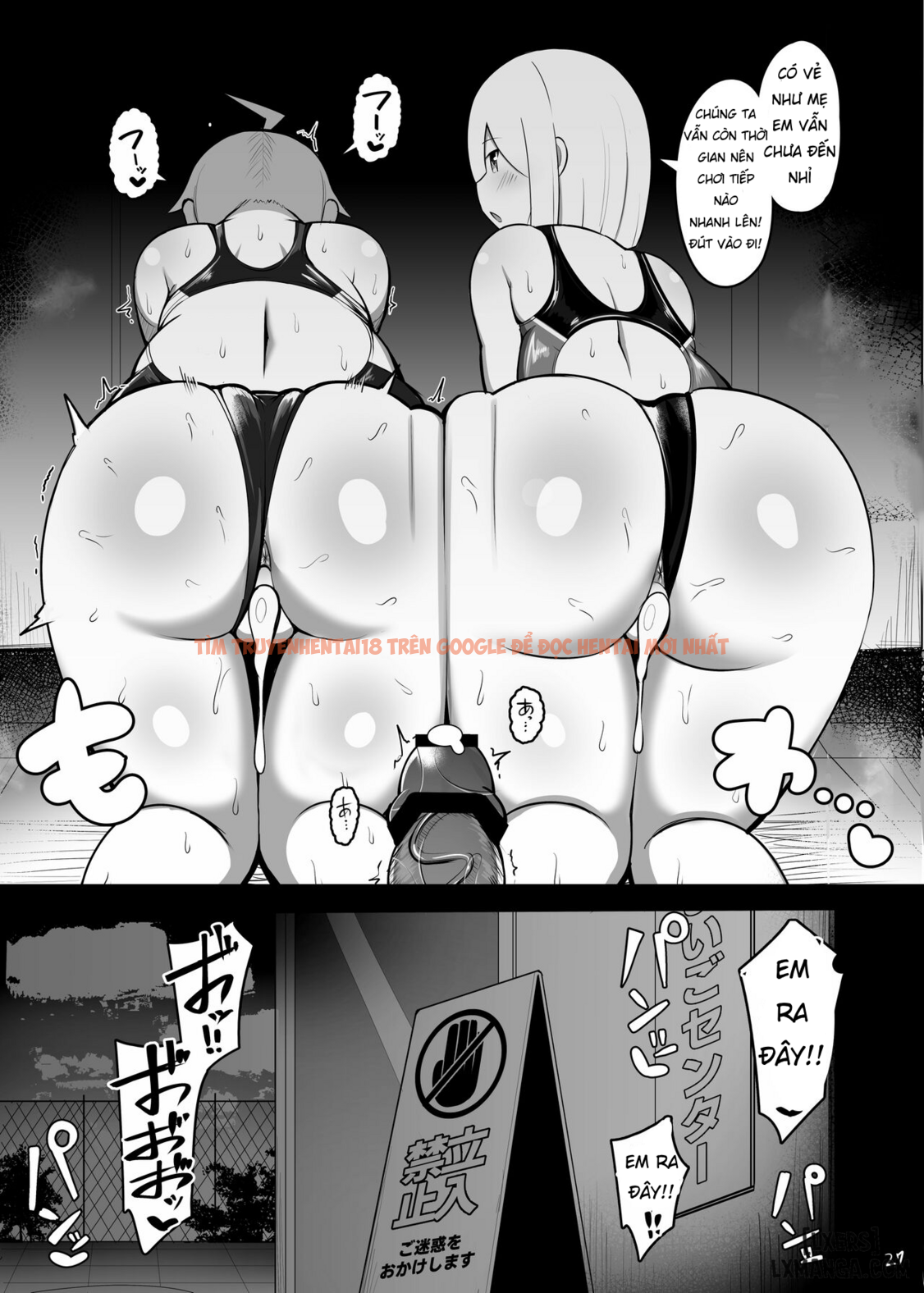 Xem ảnh 9 trong truyện hentai Onee-chan to, Mama to, Honki Koubi. Ii - Chị gái trông trẻ ở hồ bơi (1 + 2) - www.hentaitvn.net