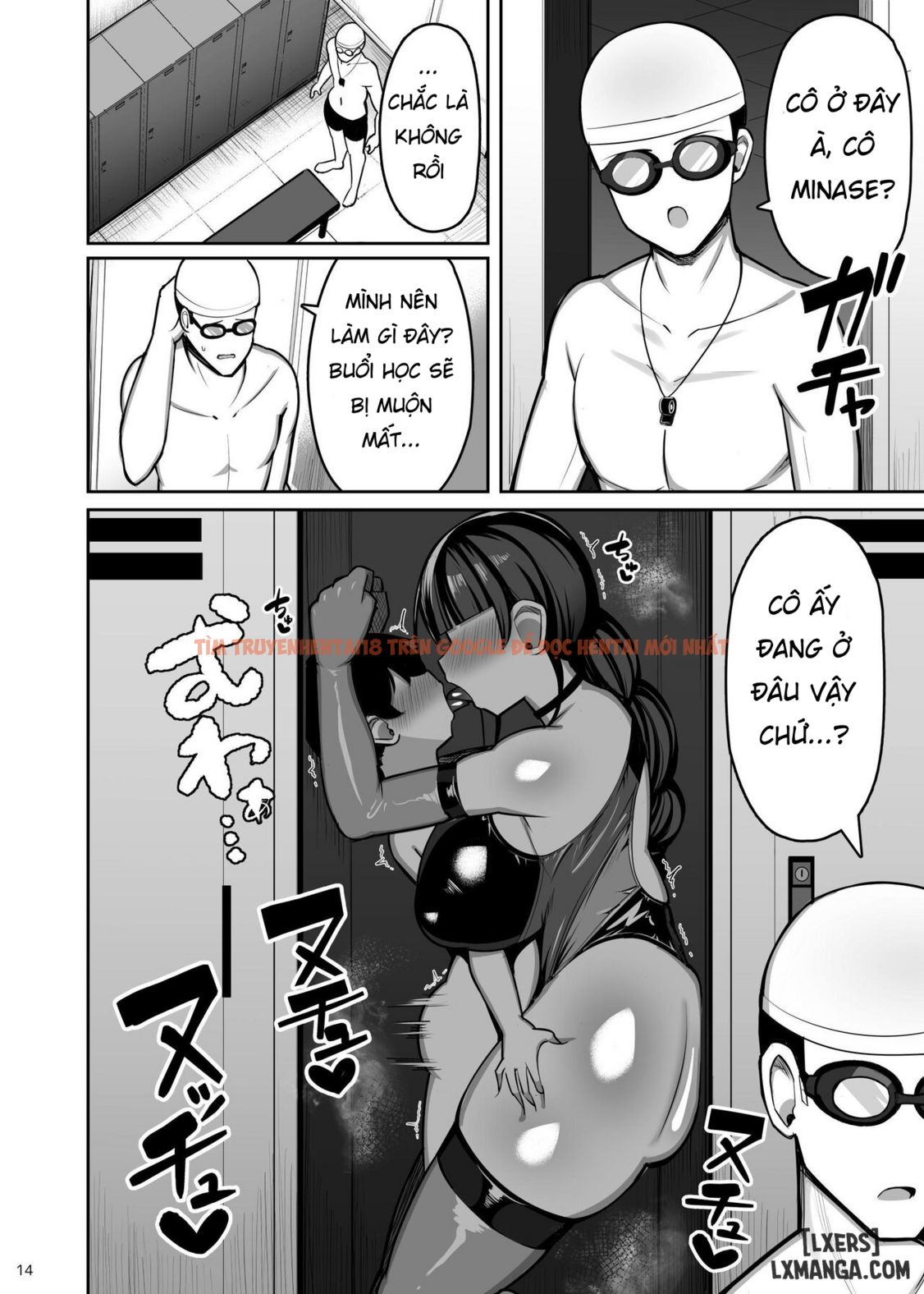 Xem ảnh Onee-chan To, Mama To, Honki Koubi. Ii - Huấn luyện viên lớp bơi lội (2) - 11 - TruyenVN.APP