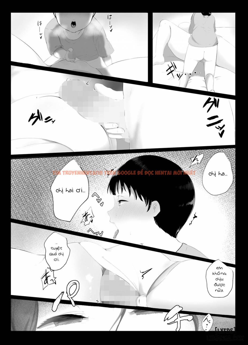 Xem ảnh 17 trong truyện hentai Onee-Chan To No Kankei - One Shot - hentaitvn.net