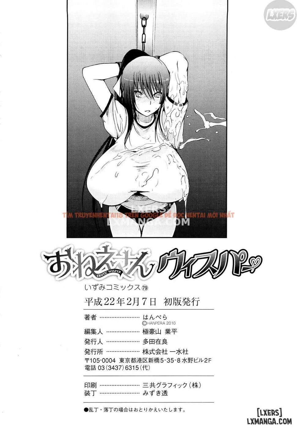 Xem ảnh 22 trong truyện hentai Onee-Chan Whisper - Chapter 10 END - hentaitvn.net