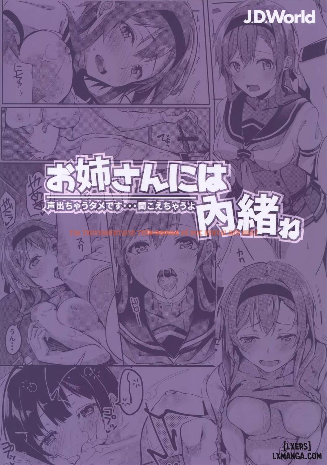 Xem ảnh 26 trong truyện hentai Onee-san Ni Wa Naisho Ne - One Shot - www.hentaitvn.net