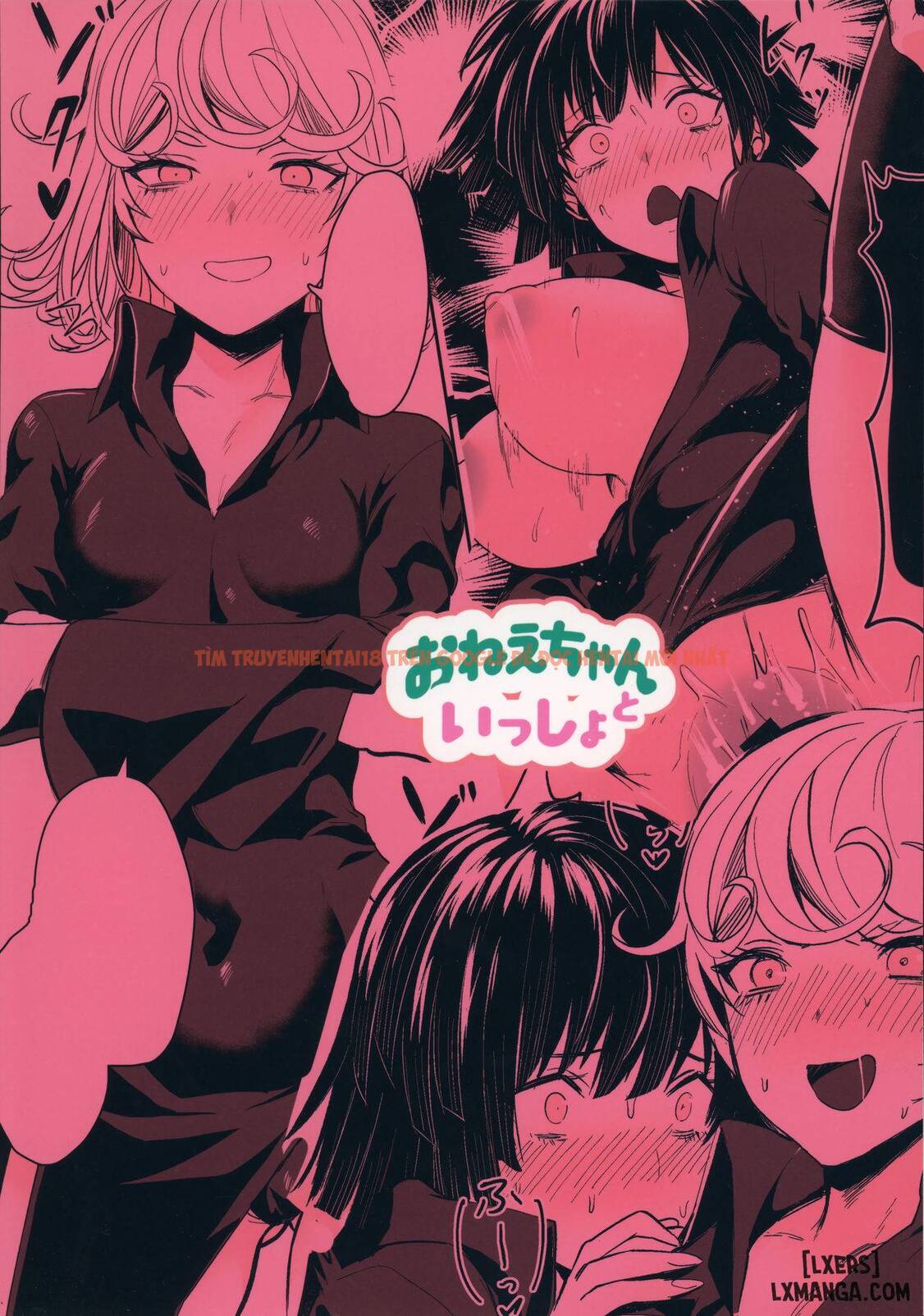 Trang truyện 22 trong truyện tranh Oneechan To Issho - One Shot - hentai24h.pro