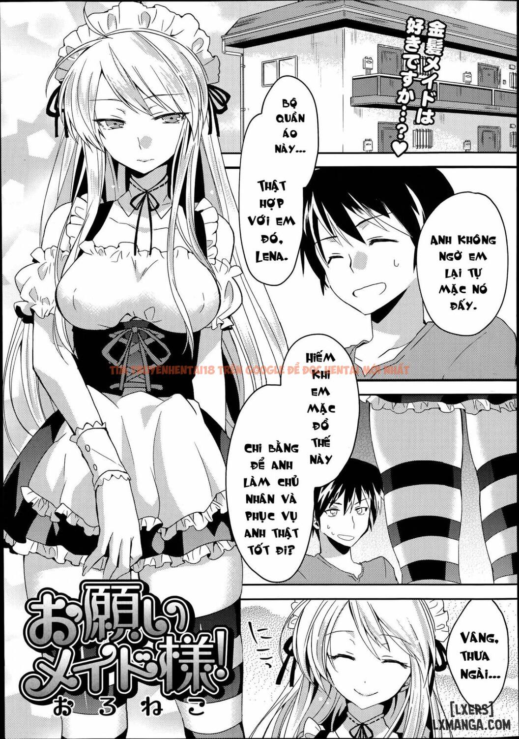 Xem ảnh 0 trong truyện hentai Làm ơn, Hầu gái-sama ơi - One Shot - hentaitvn.net