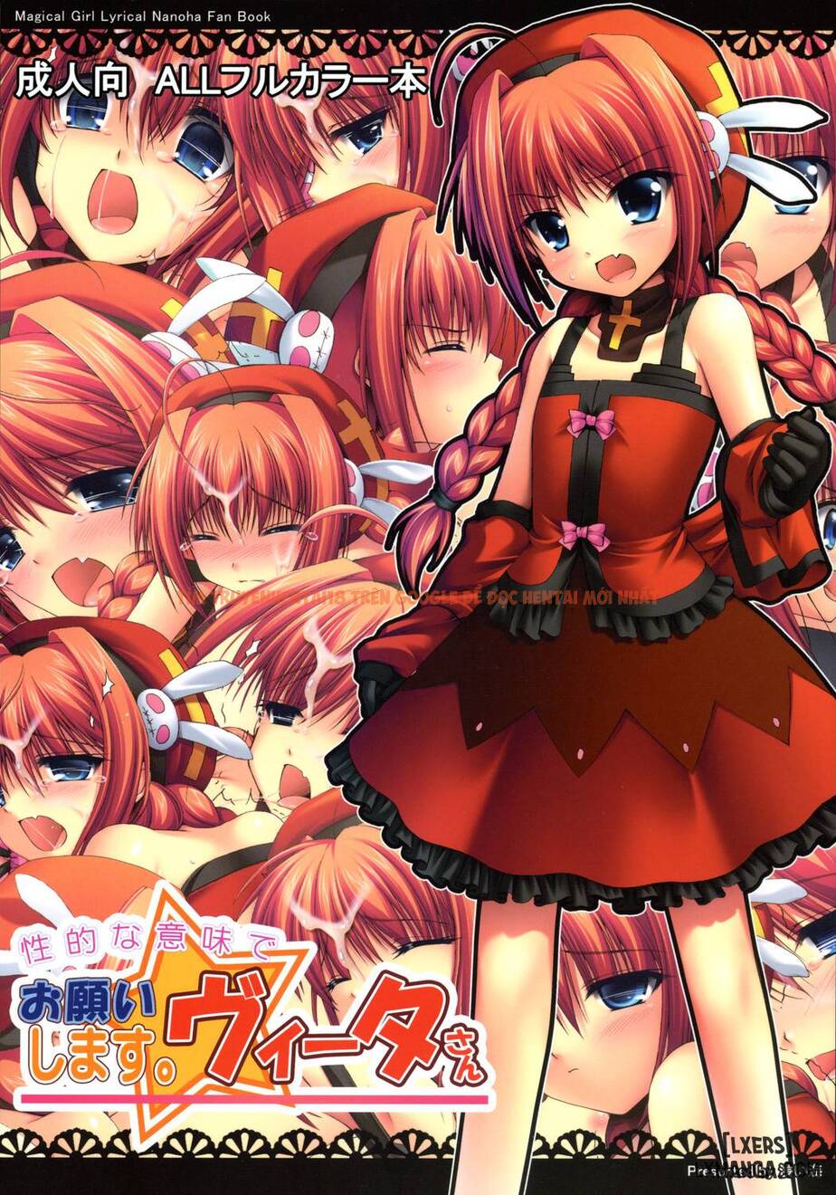 Xem ảnh 0 trong truyện hentai Onegai Shimasu Vita-San - One Shot - hentaitvn.net