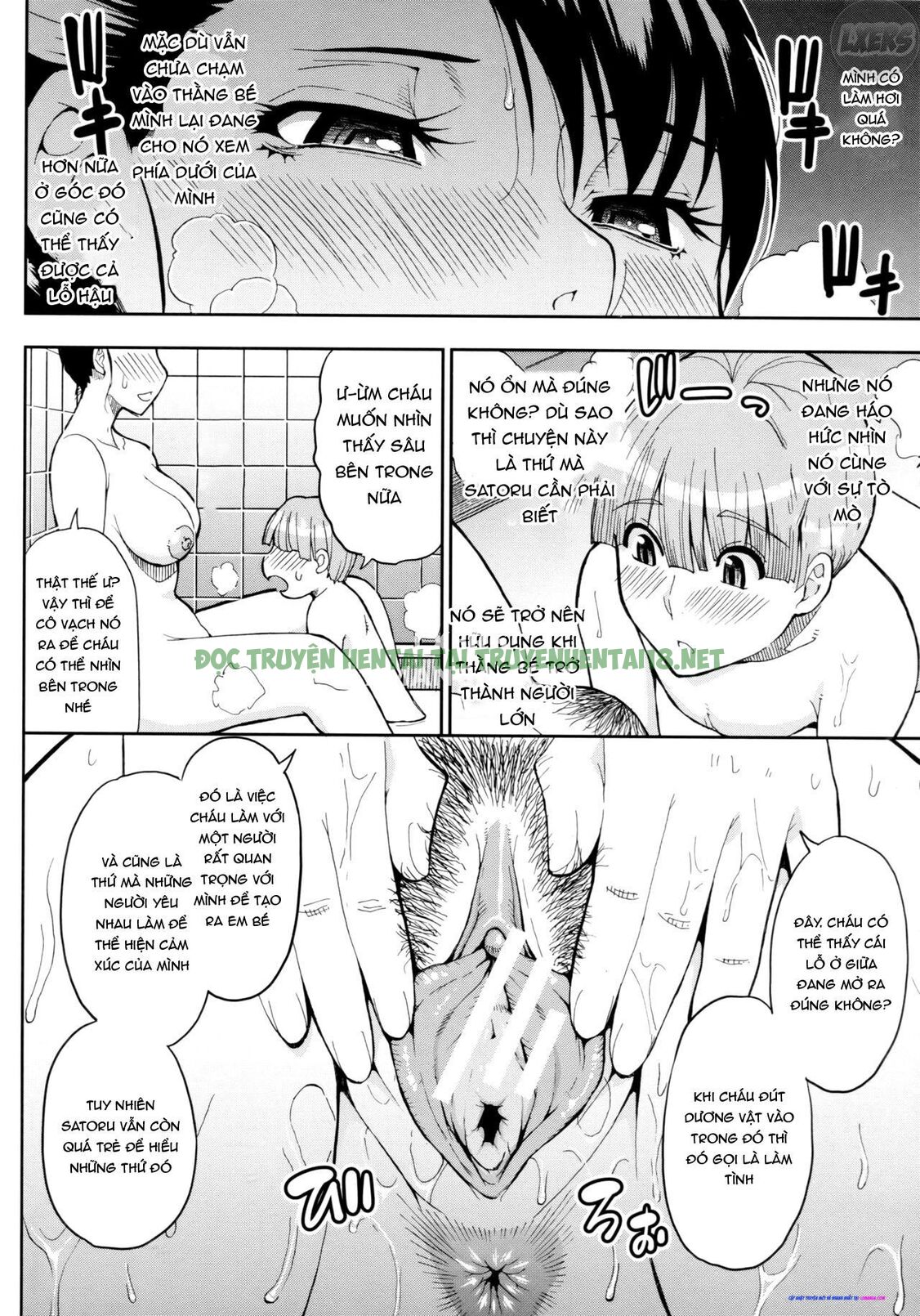 Xem ảnh 17 trong truyện hentai Onegai, Sukoshi Yasumasete - Chapter 1 - truyenhentai18.pro
