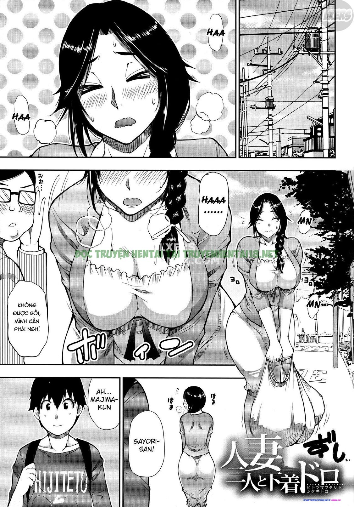 Xem ảnh 3 trong truyện hentai Onegai, Sukoshi Yasumasete - Chapter 4 - truyenhentai18.pro