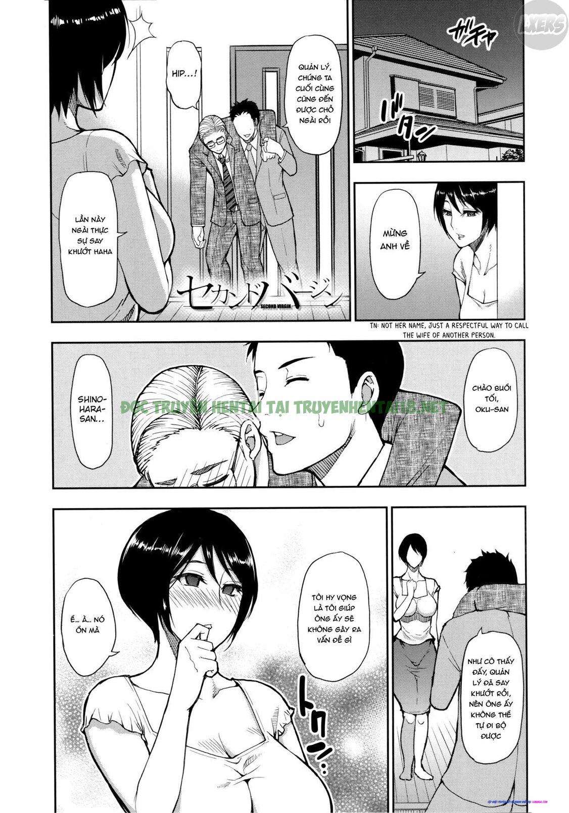 Xem ảnh 3 trong truyện hentai Onegai, Sukoshi Yasumasete - Chapter 5 - truyenhentai18.pro