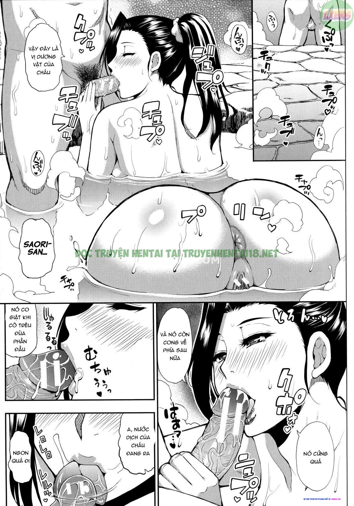 Xem ảnh 7 trong truyện hentai Onegai, Sukoshi Yasumasete - Chapter 6 END - truyenhentai18.pro