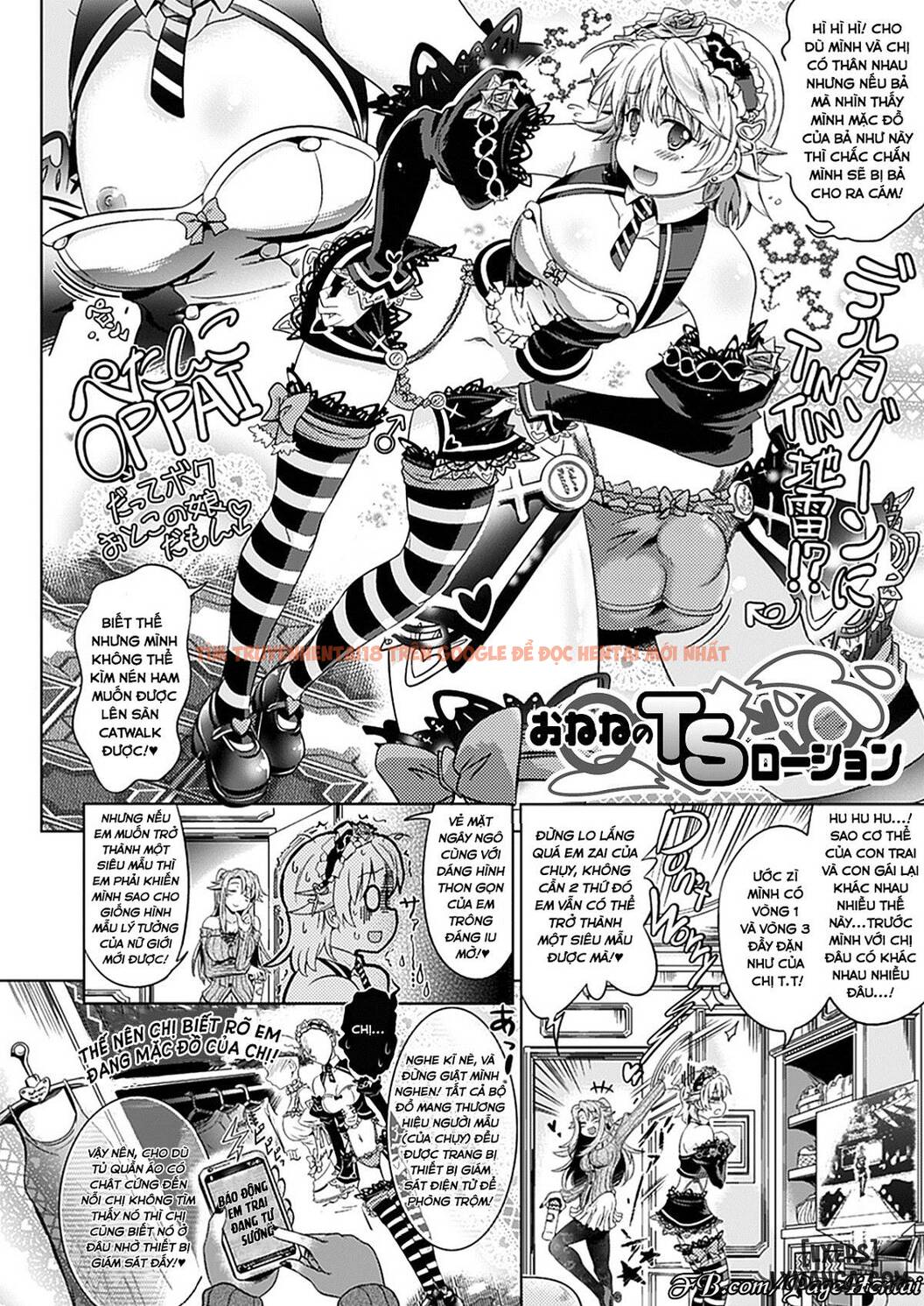 Xem ảnh 1 trong truyện hentai Onene’s Ts Lotion - One Shot - hentaitvn.net