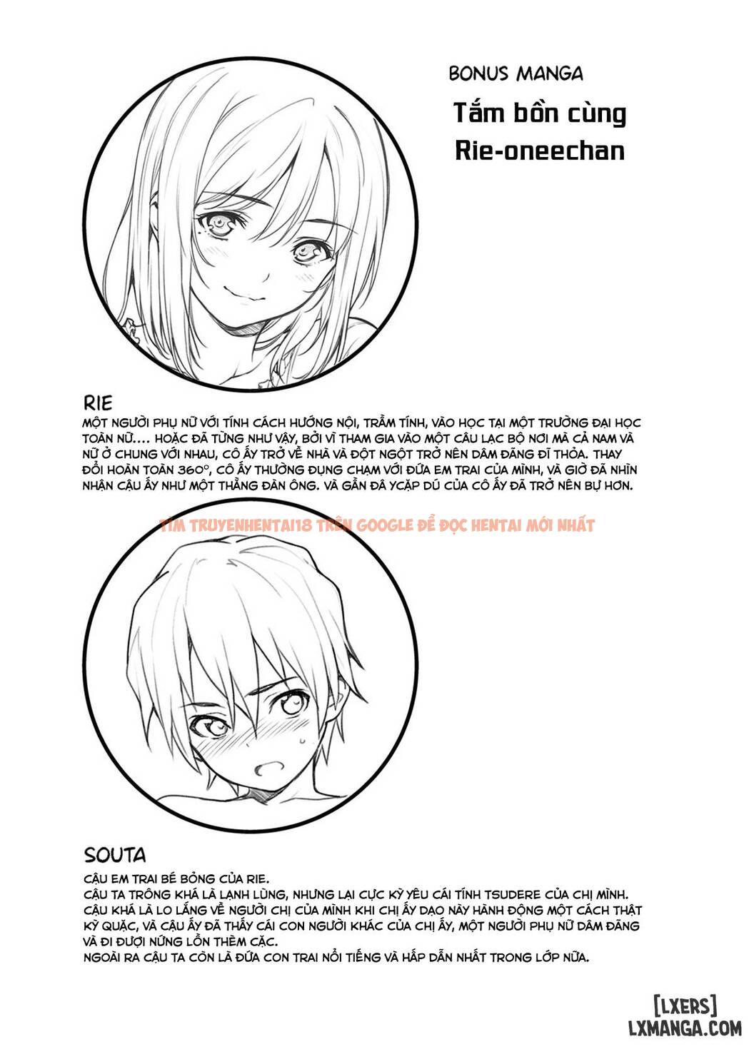Xem ảnh 16 trong truyện hentai Oneshota Atsume - One Shot - hentaitvn.net