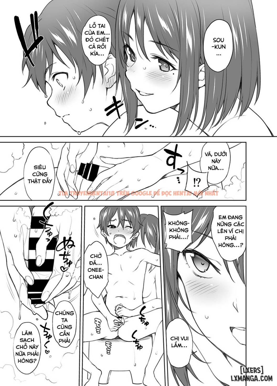 Xem ảnh 19 trong truyện hentai Oneshota Atsume - One Shot - hentaitvn.net