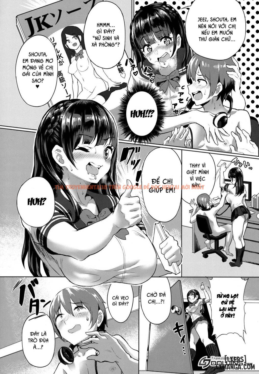 Xem ảnh 3 trong truyện hentai Oneshota Jk Soap - One Shot - hentaitvn.net