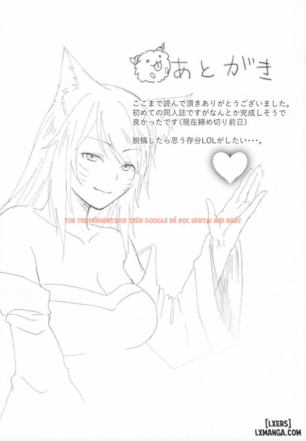 Xem ảnh 21 trong truyện hentai Lmht Hentai Ahri Bị Hiếp Dâm - One Shot - hentaitvn.net