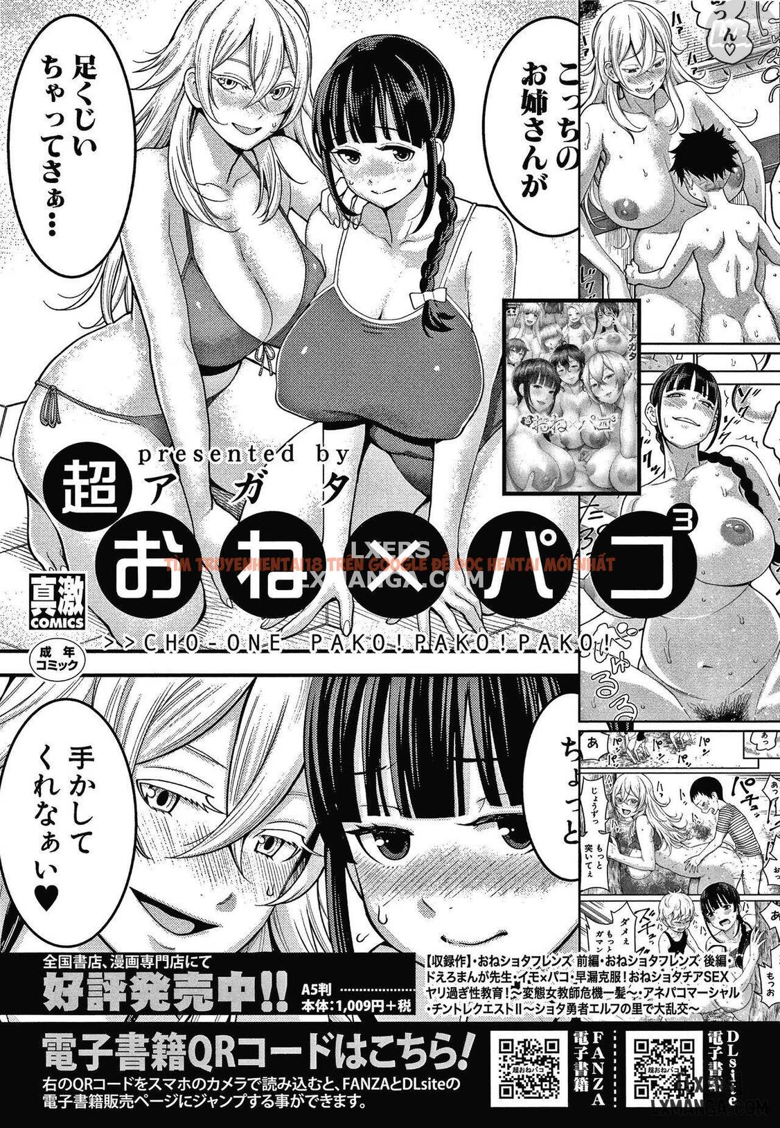 Xem ảnh 27 trong truyện hentai Oneshota Ward 24 Hour Care Harem Hospitalization Life - Chapter 8 END - hentaitvn.net
