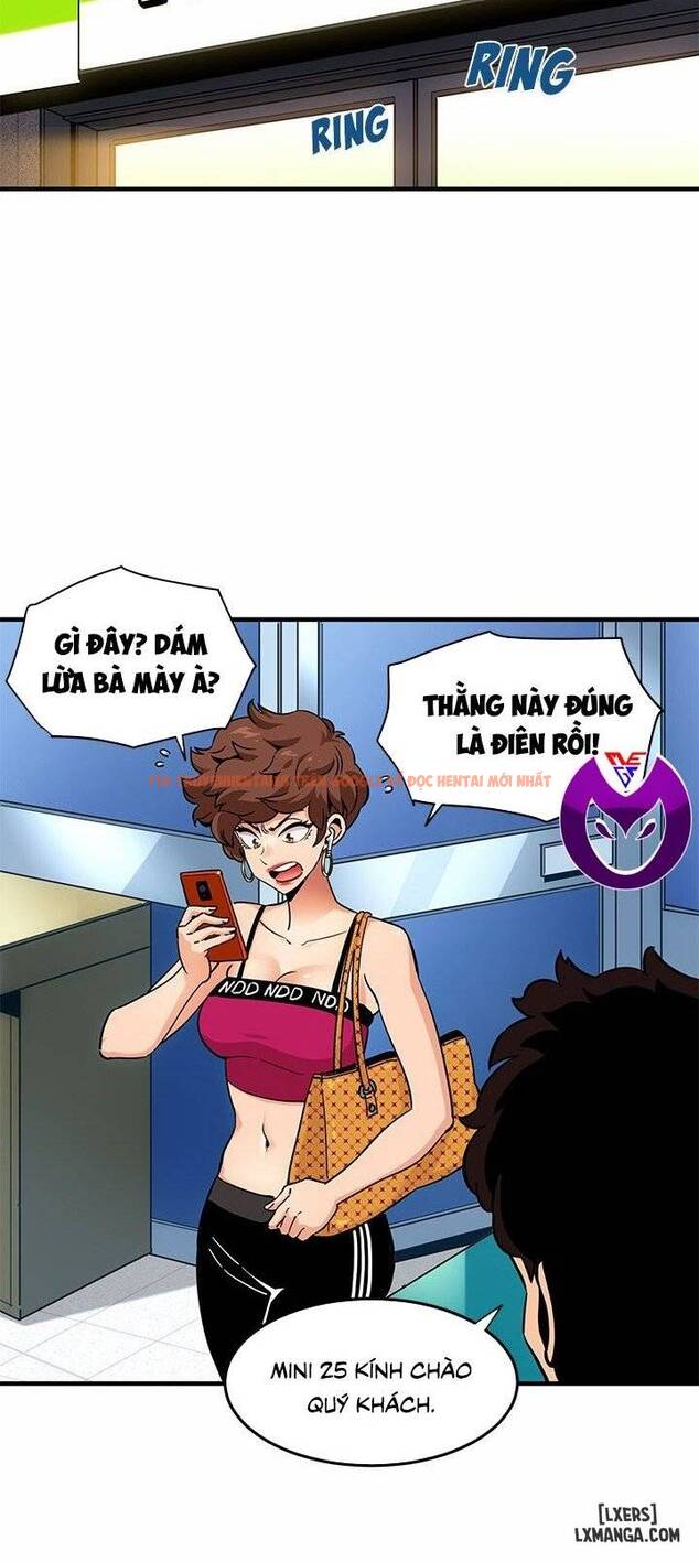 Trang truyện 16 trong truyện tranh Ông Chú Vệ Sĩ - Chapter 17 - hentai24h.pro