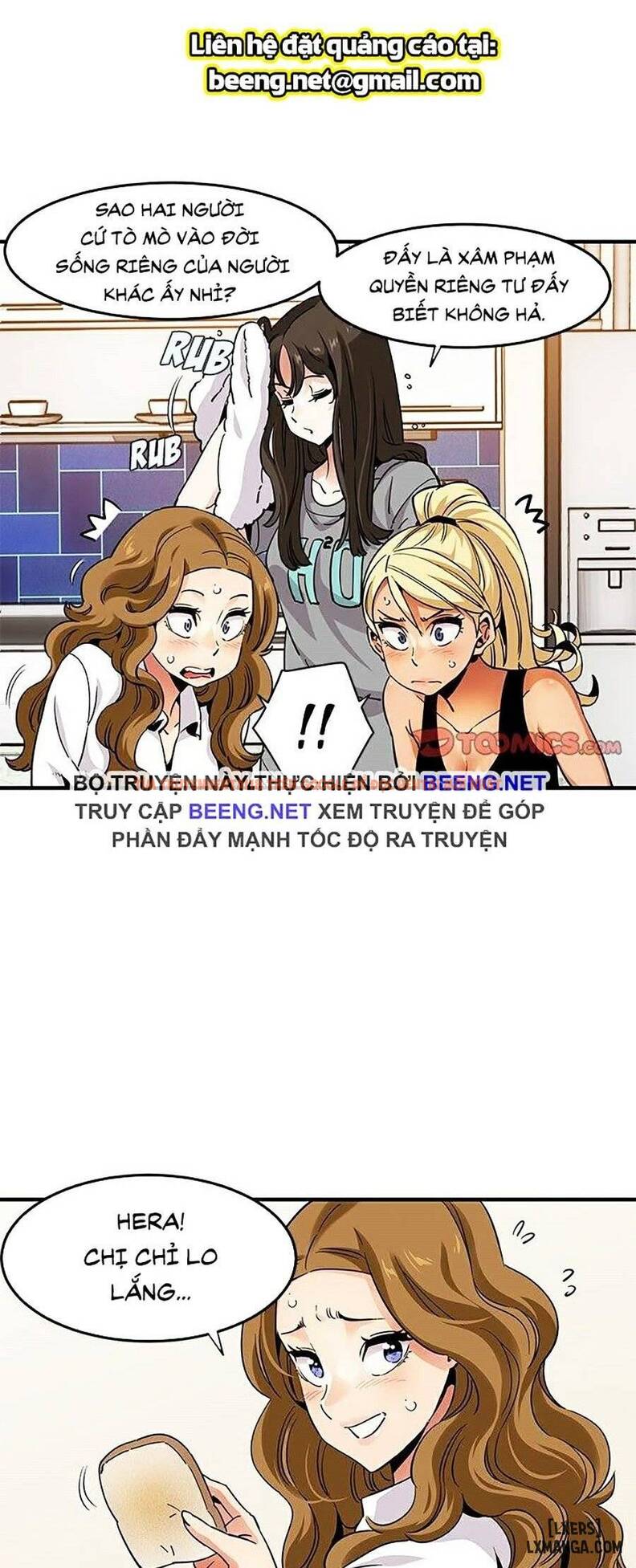 Trang truyện 3 trong truyện tranh Ông Chú Vệ Sĩ - Chapter 20 - truyentvn.net