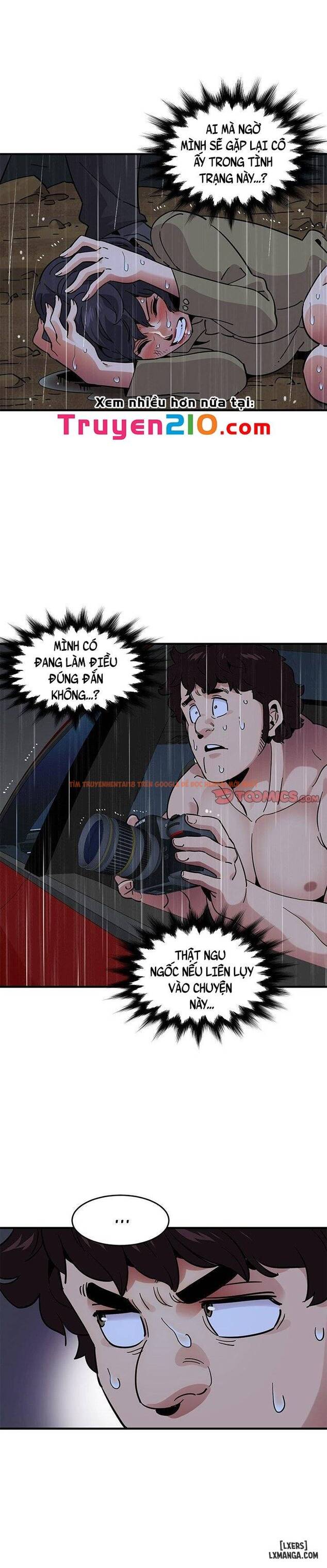 Trang truyện 12 trong truyện tranh Ông Chú Vệ Sĩ - Chapter 39 - hentai24h.pro