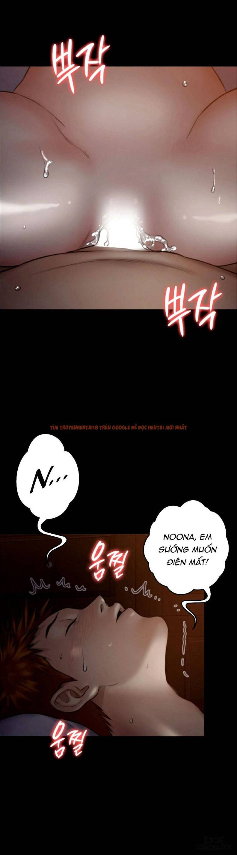 Ong Chúa - Chapter 105