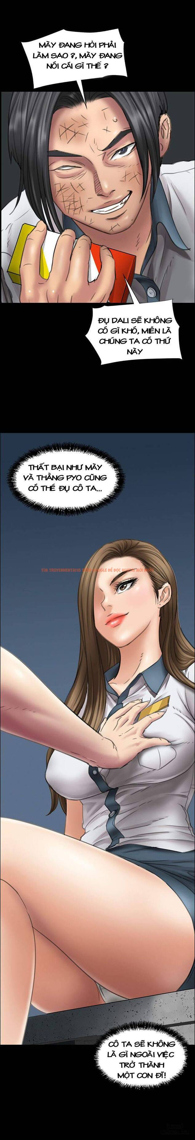 Ong Chúa - Chapter 14