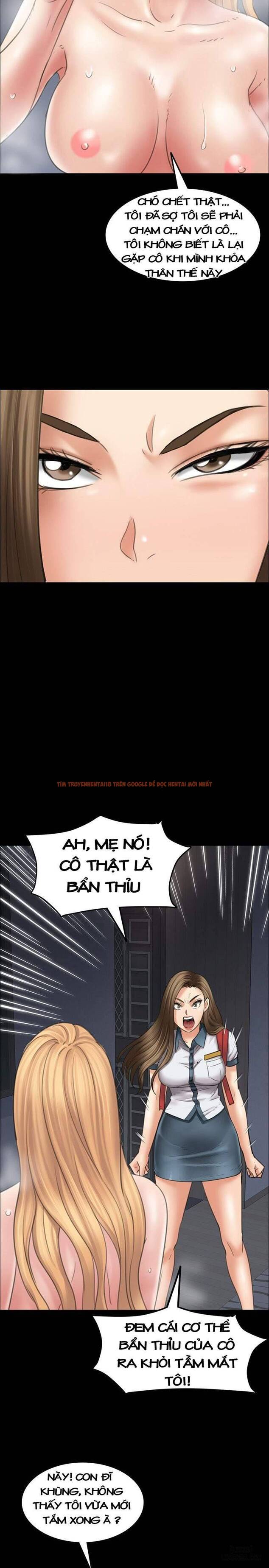 Ong Chúa - Chapter 15