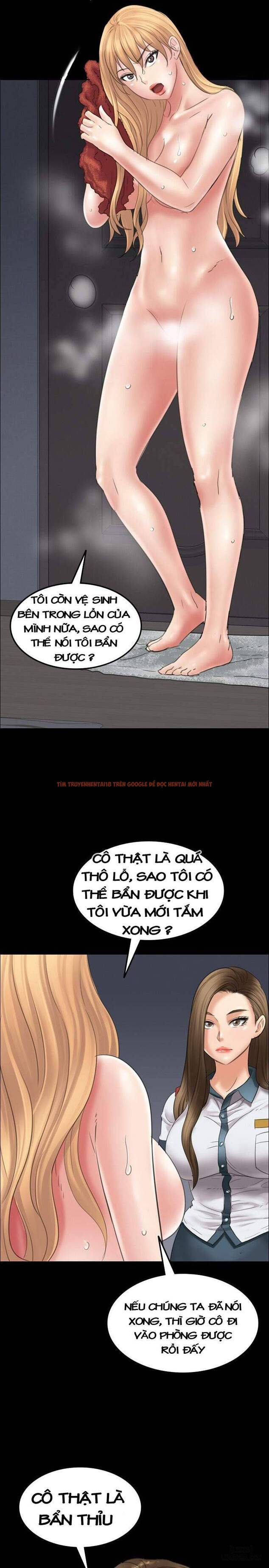 Ong Chúa - Chapter 15