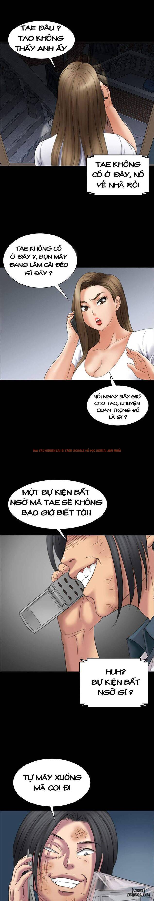 Ong Chúa - Chapter 16