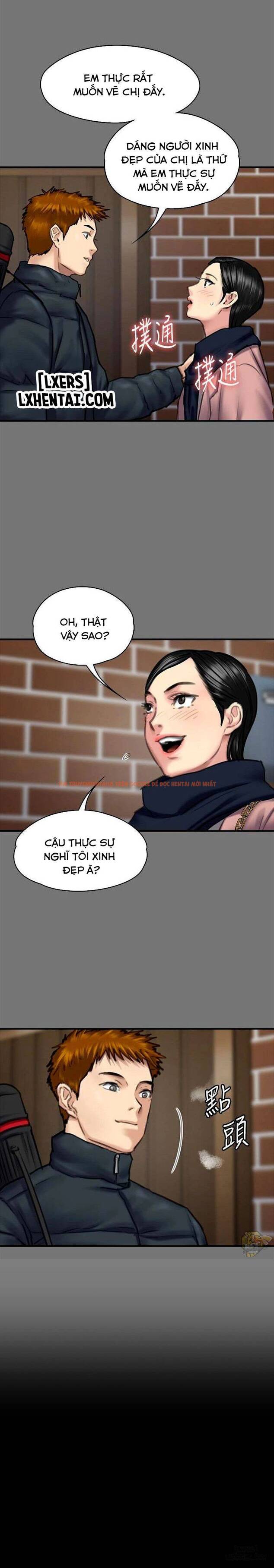 Ong Chúa - Chapter 162