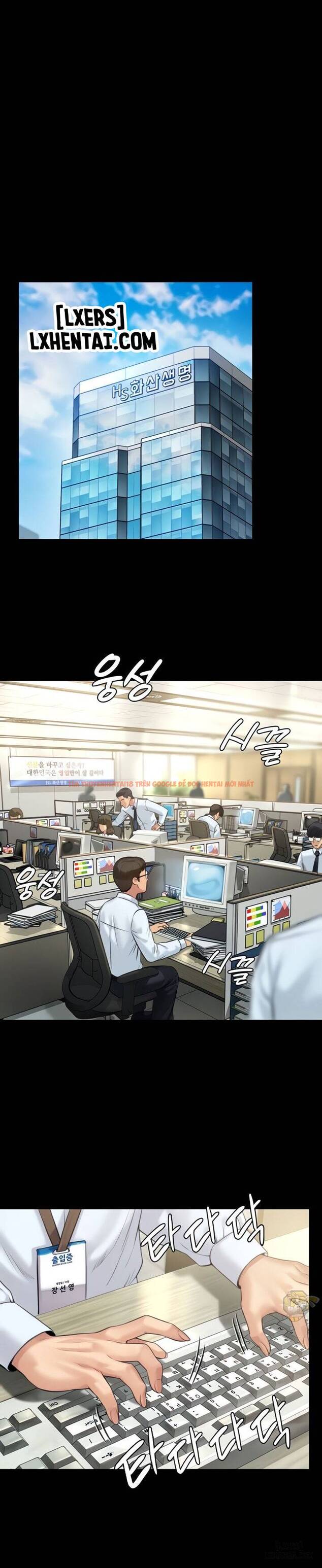 Ong Chúa - Chapter 176