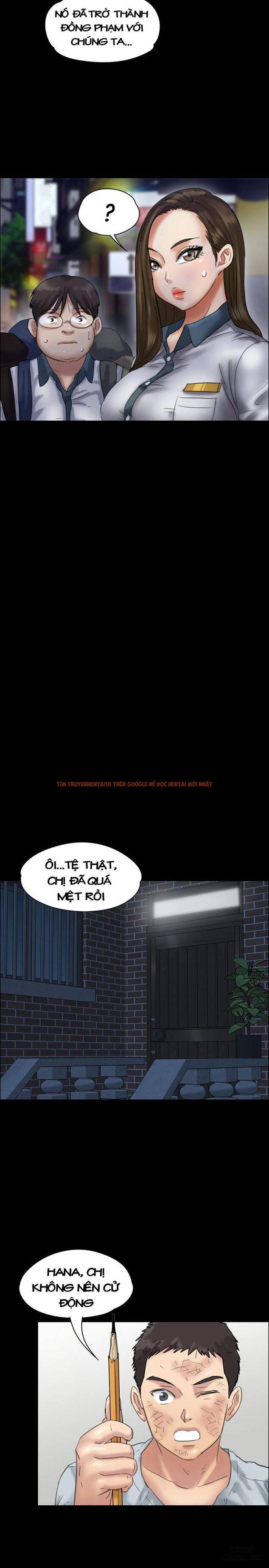 Ong Chúa - Chapter 18