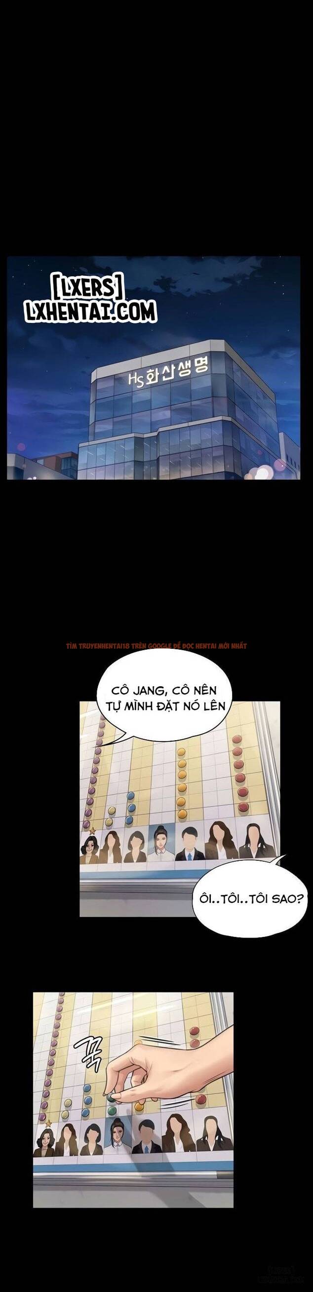 Ong Chúa - Chapter 182