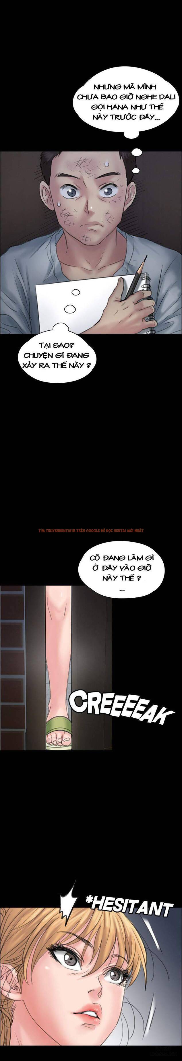 Ong Chúa - Chapter 19