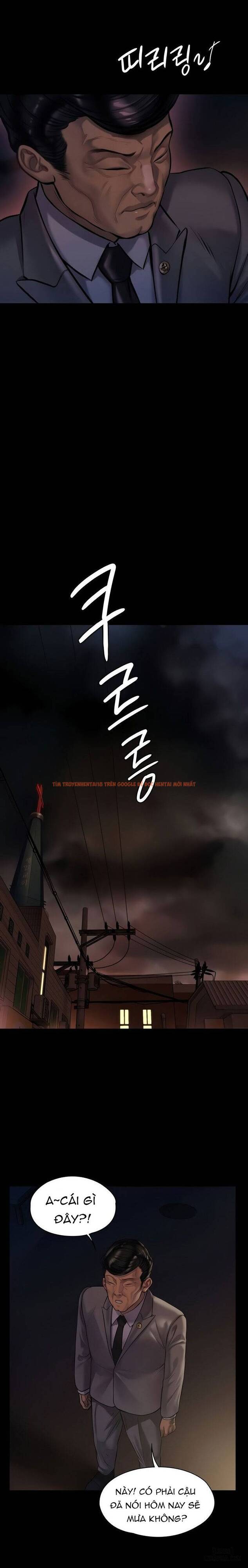 Ong Chúa - Chapter 199