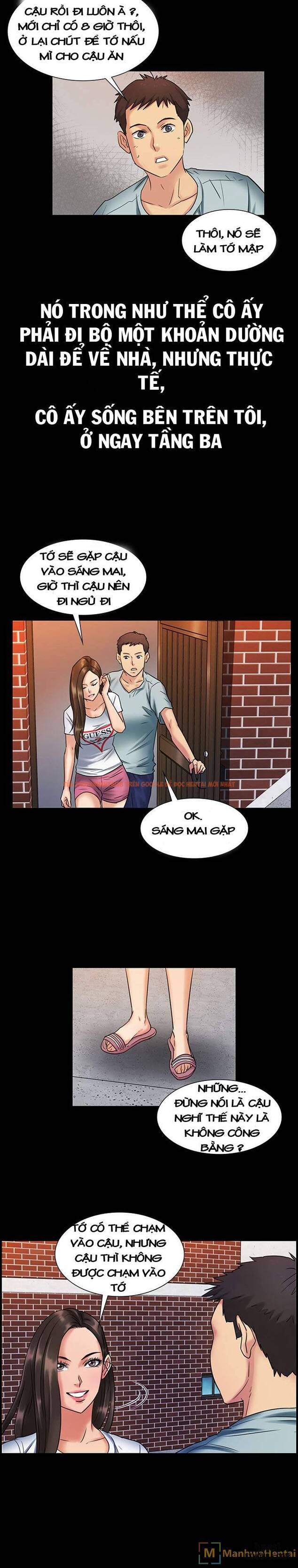 Ong Chúa - Chapter 2
