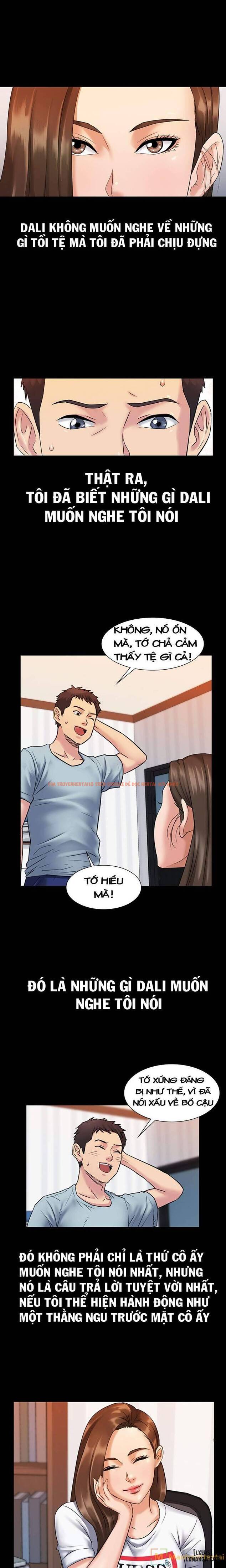 Ong Chúa - Chapter 2