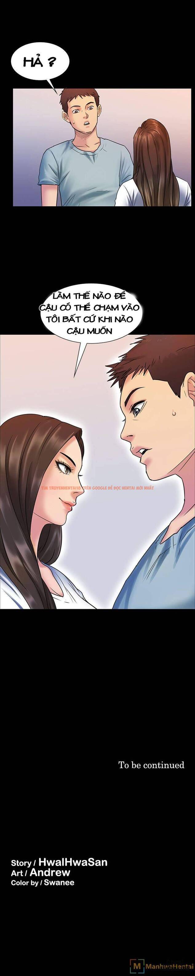 Ong Chúa - Chapter 2