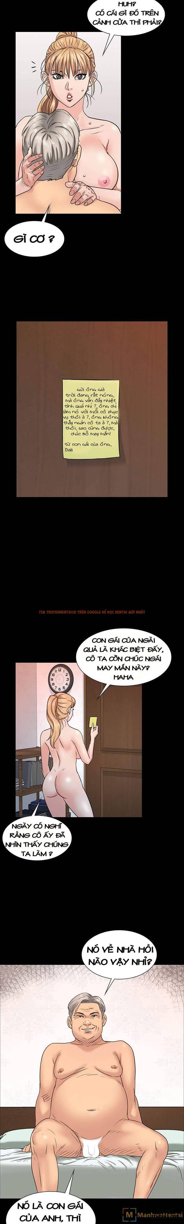 Ong Chúa - Chapter 2
