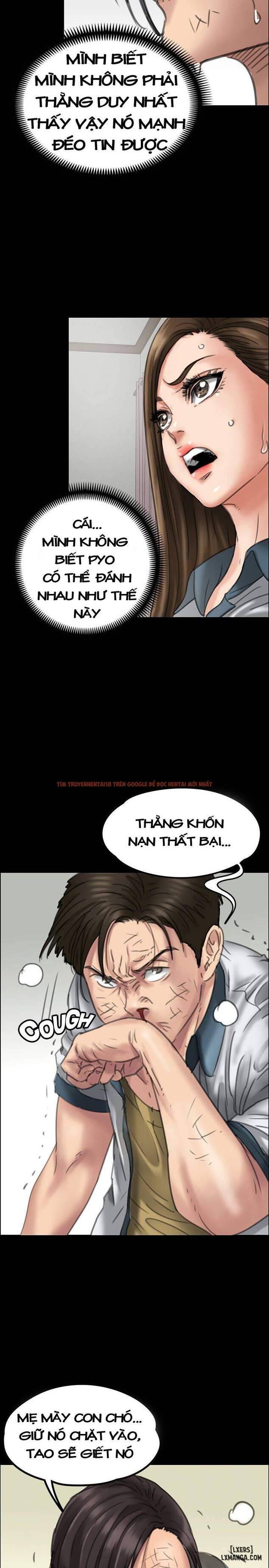 Ong Chúa - Chapter 20