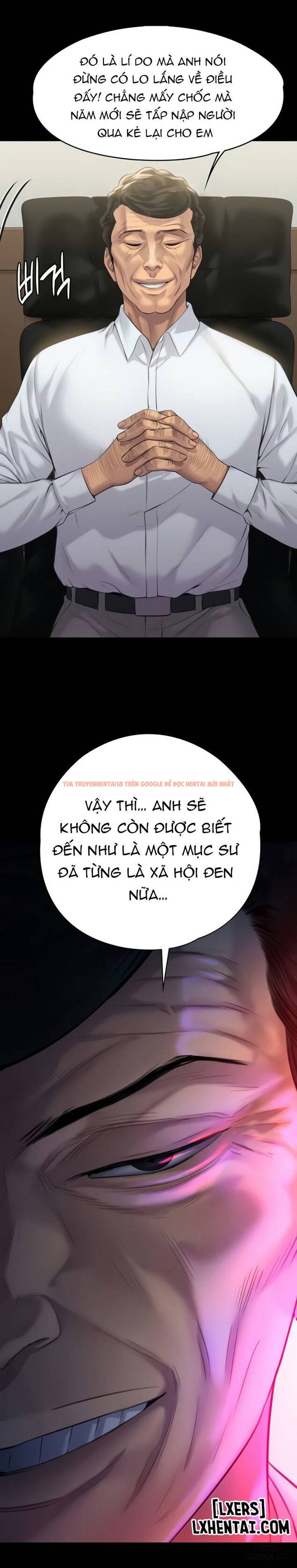 Ong Chúa - Chapter 201
