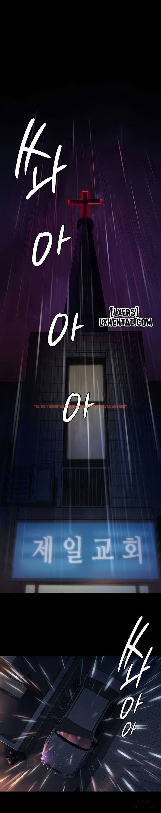 Ong Chúa - Chapter 202