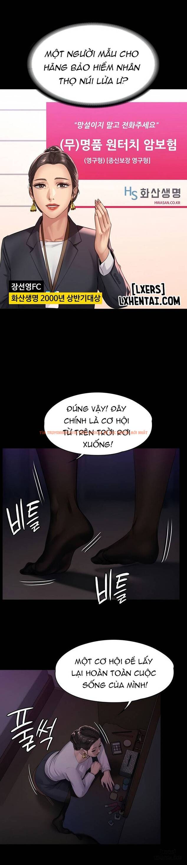 Ong Chúa - Chapter 202