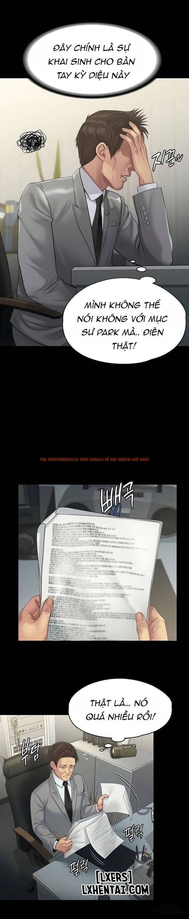 Ong Chúa - Chapter 203