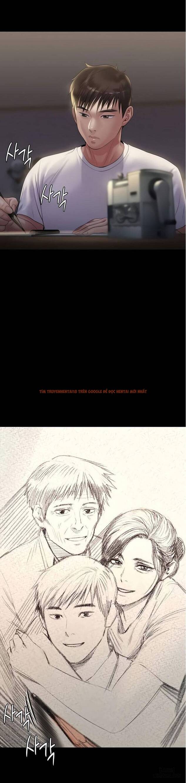 Ong Chúa - Chapter 203