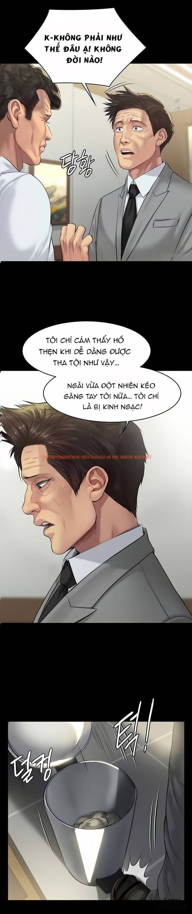 Ong Chúa - Chapter 203