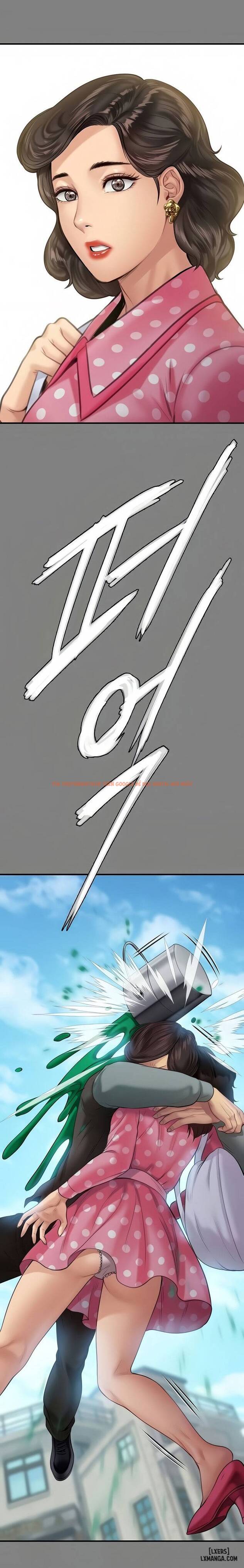 Ong Chúa - Chapter 204