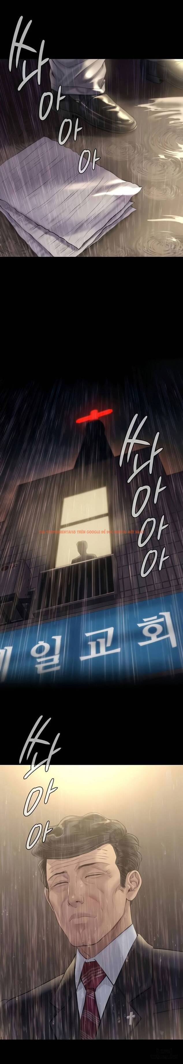 Ong Chúa - Chapter 206