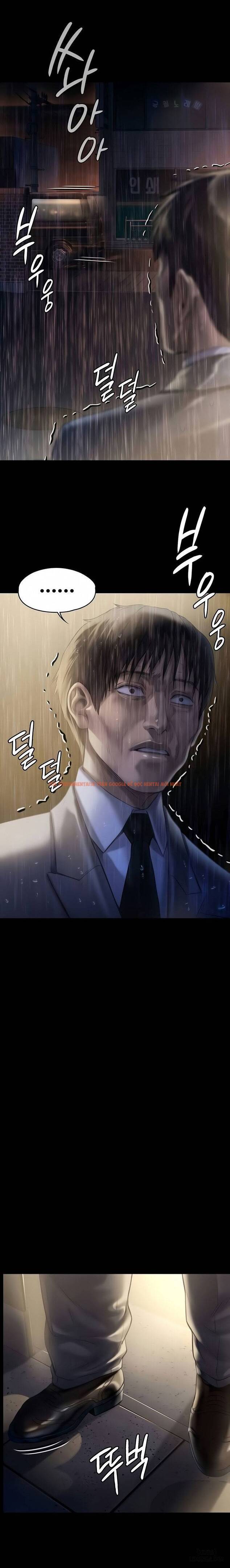 Ong Chúa - Chapter 206