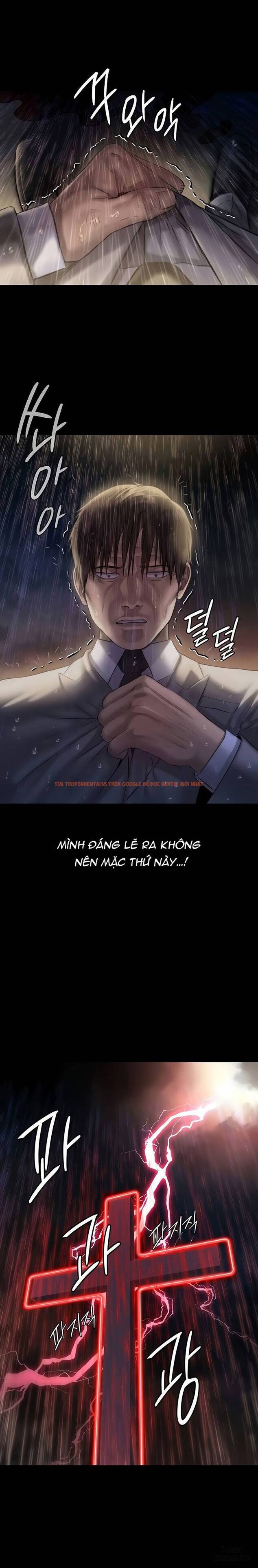 Ong Chúa - Chapter 206