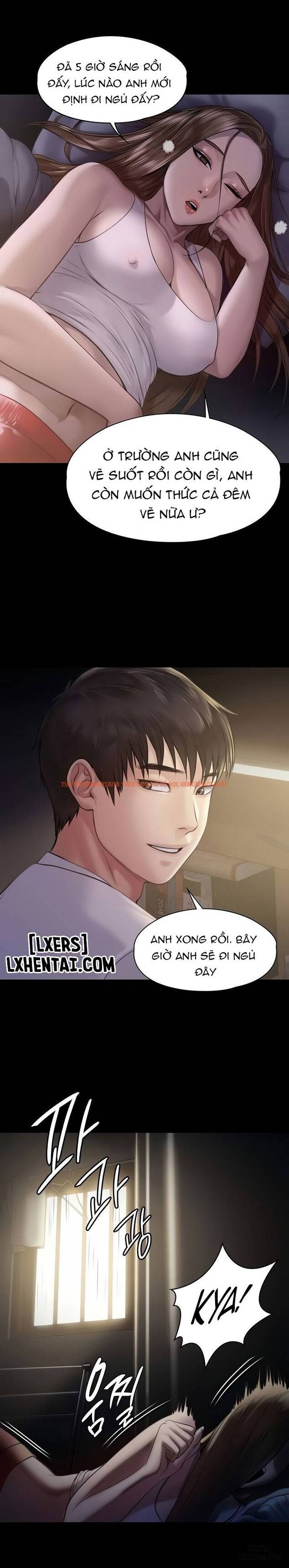 Ong Chúa - Chapter 206